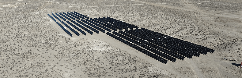 Description: Sunotmine Solar Farm in Tonopah, Nevada Source: Suntomine